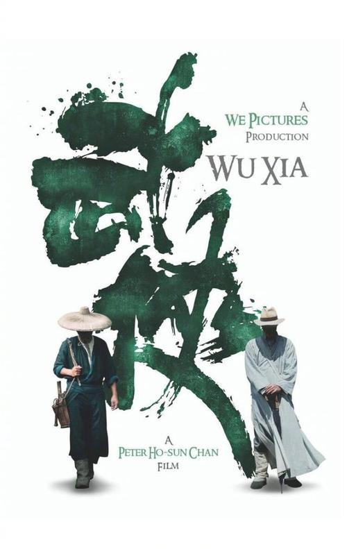 怎么做假韩国艺术综合大学文凭毕业证